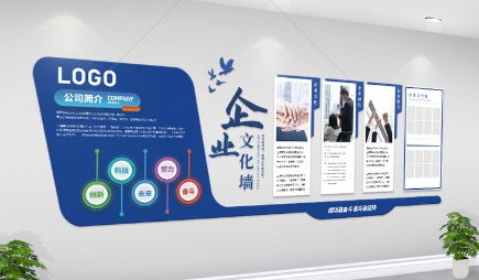 优秀广告设计中的色彩搭配技巧与发布策略